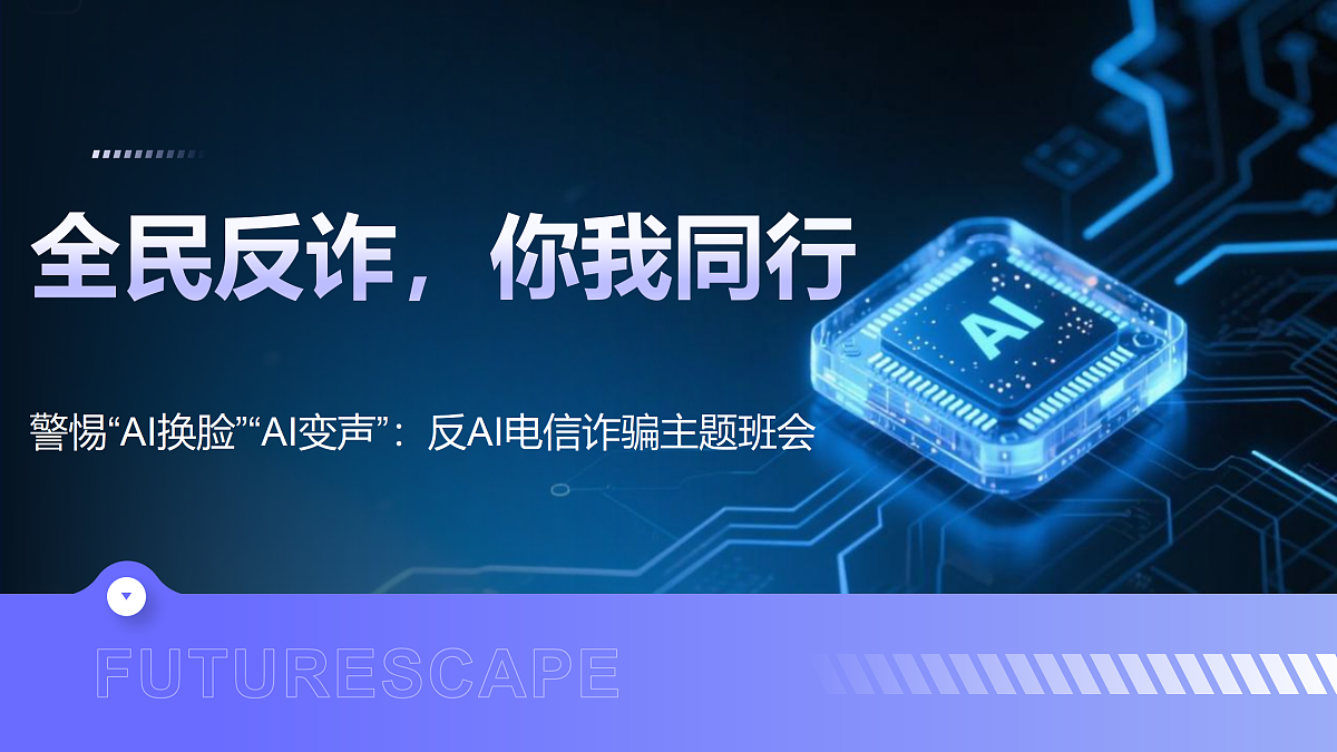 17509531第1页