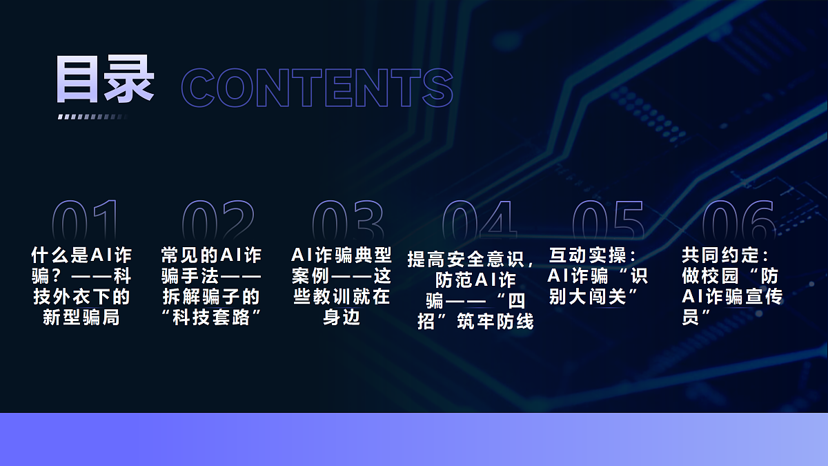 17509531第2页