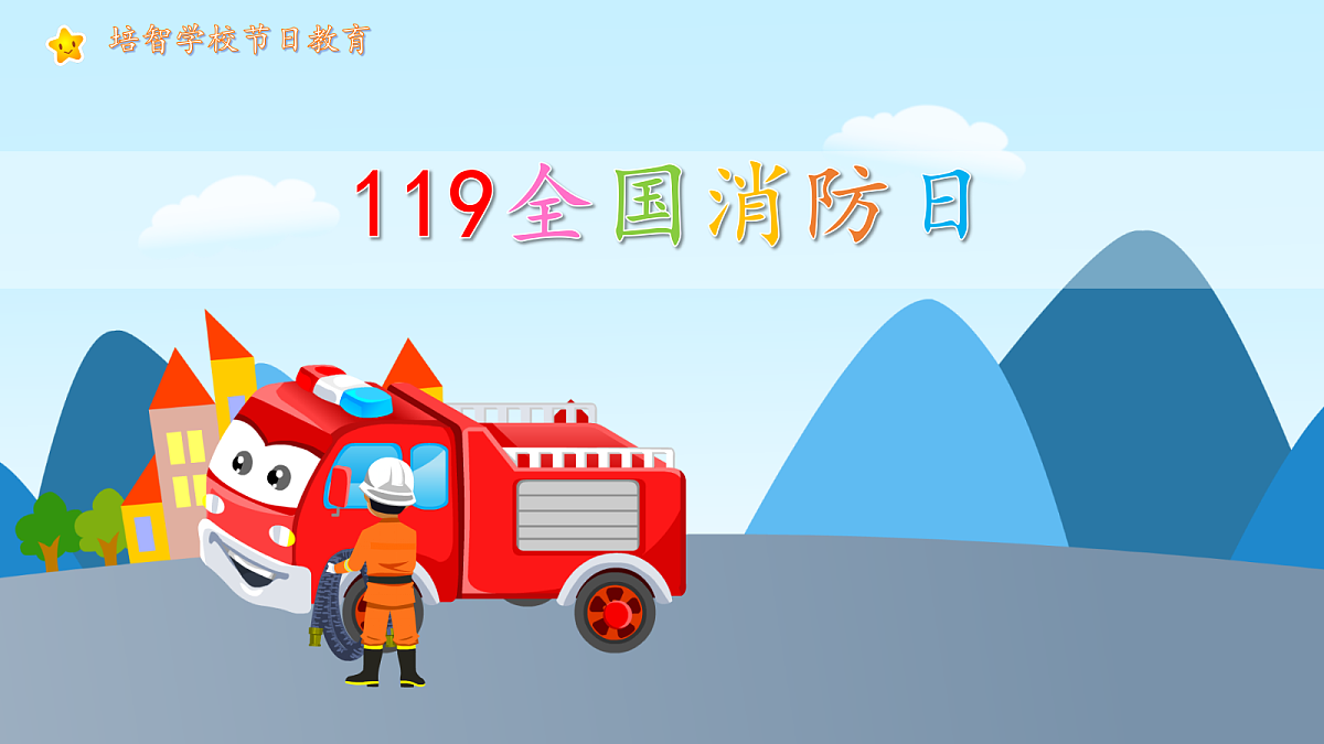 17509532第3页