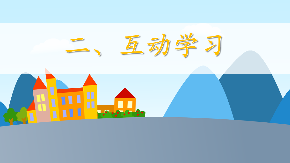 17509532第5页