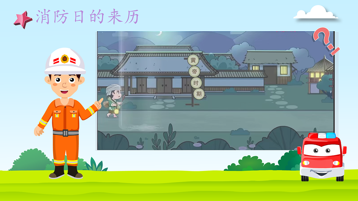 17509532第7页