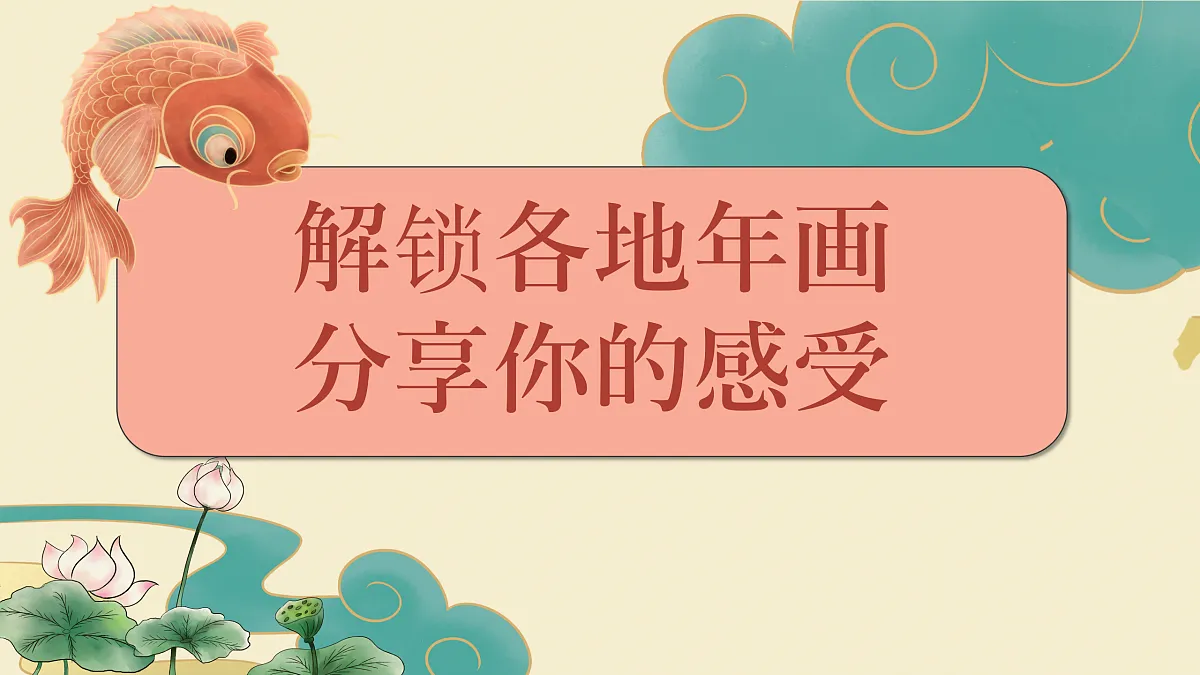 17510519第4页