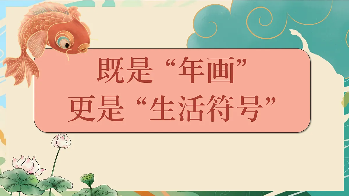 17510519第8页