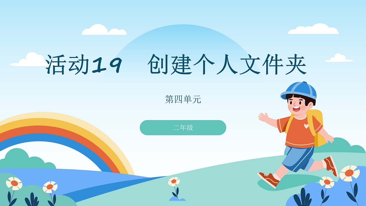 17511060第1页