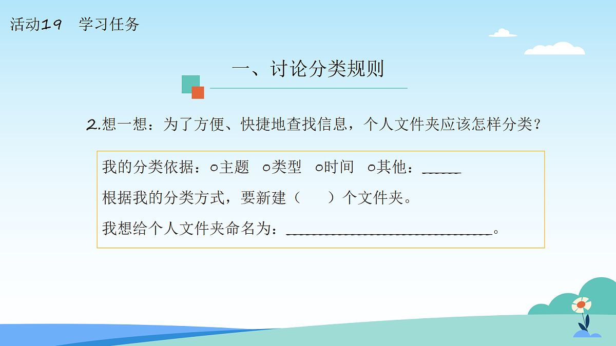 17511060第6页