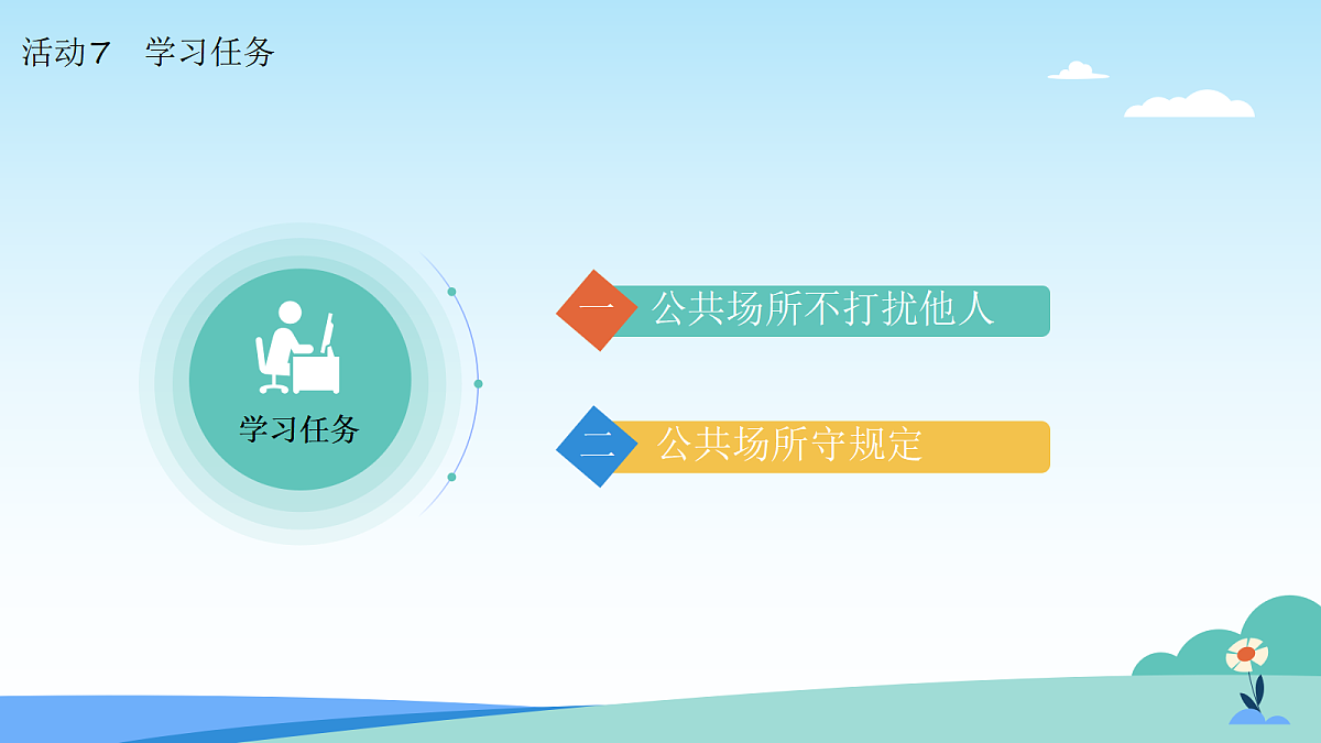 17511062第4页