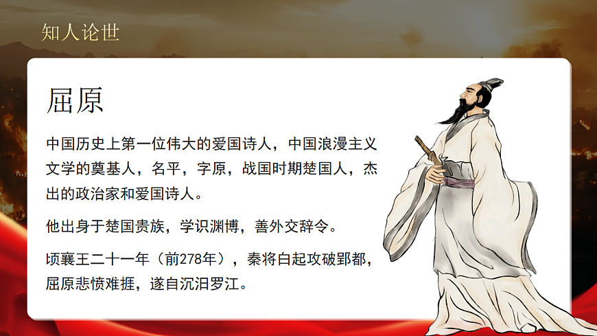 17511105第2页