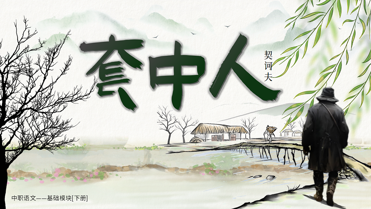 17511110第1页