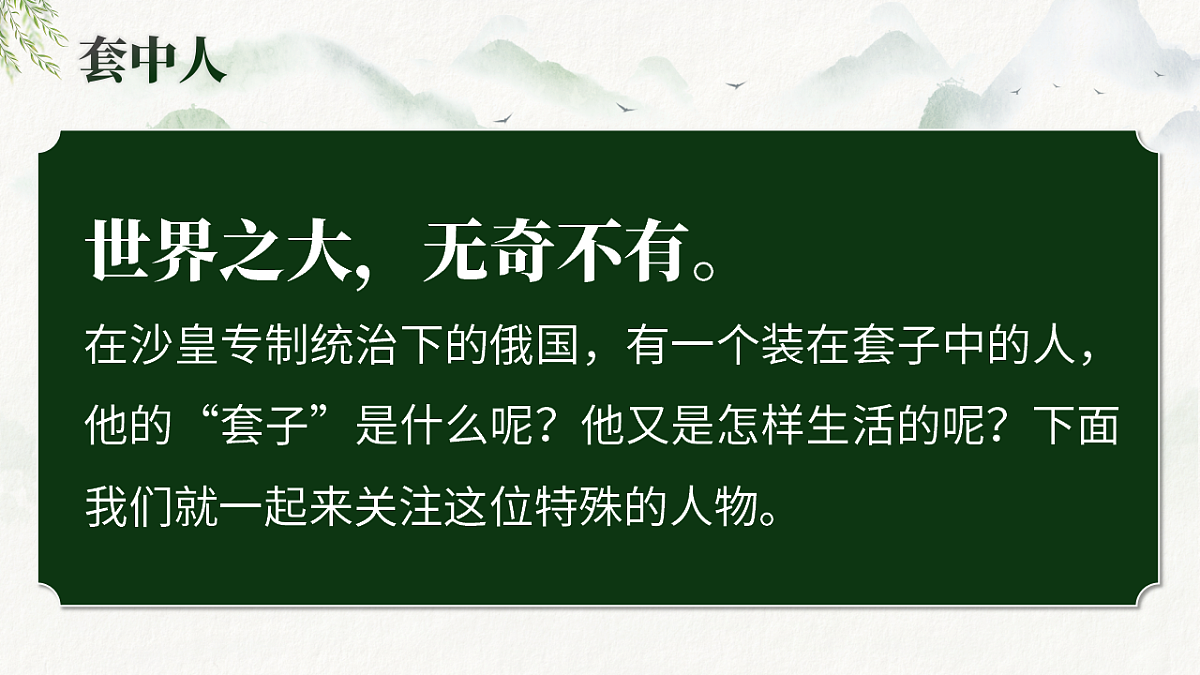 17511110第2页
