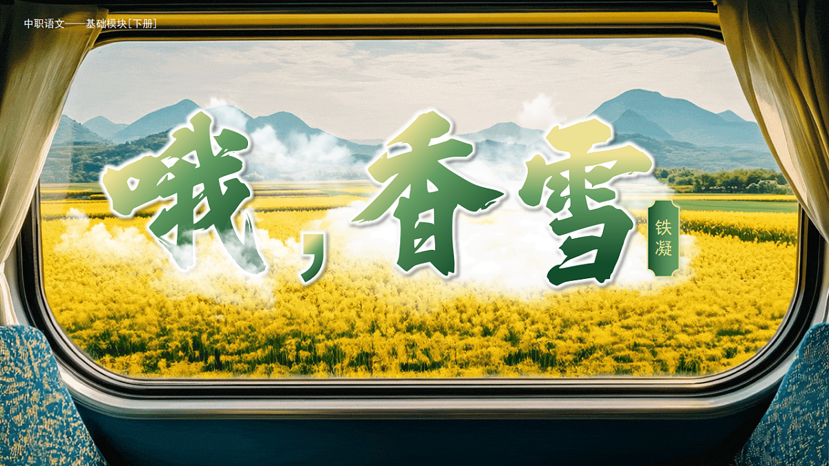 17511117第1页