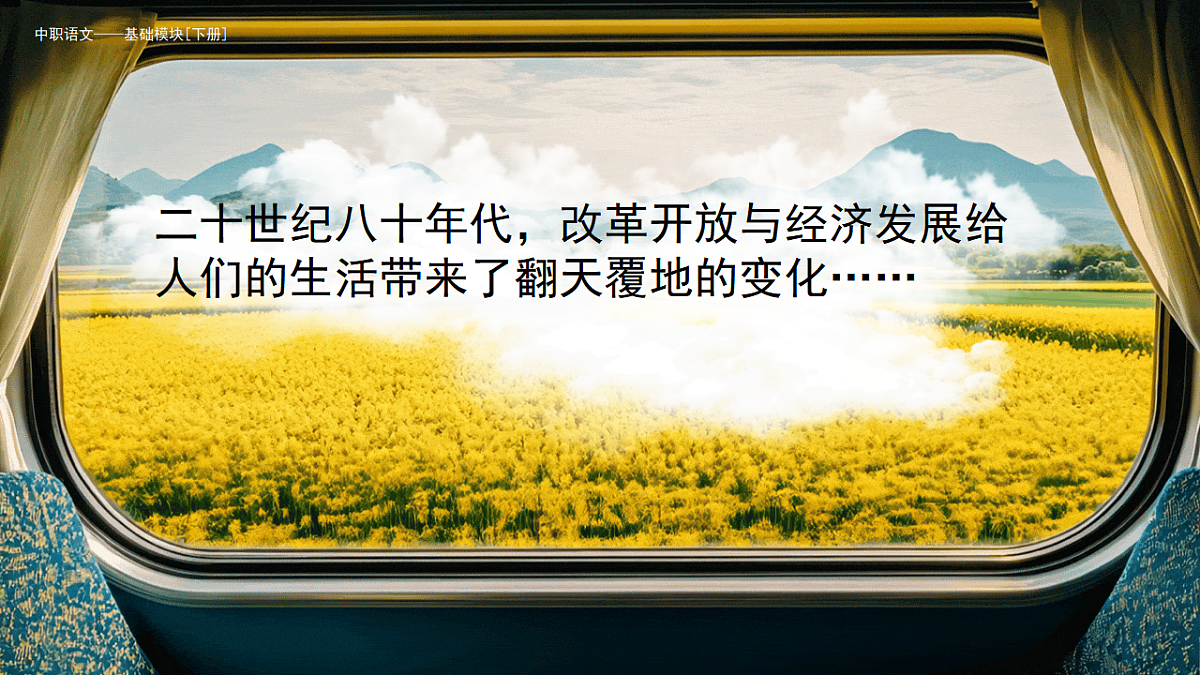 17511117第3页