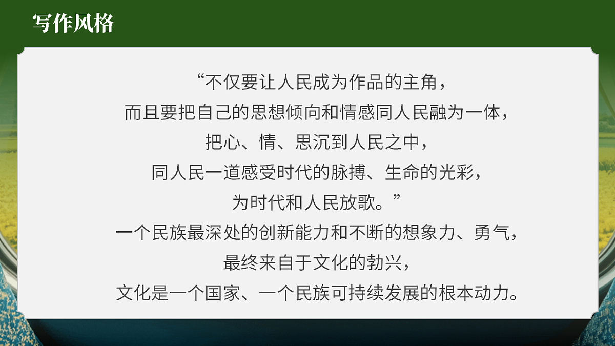 17511117第8页