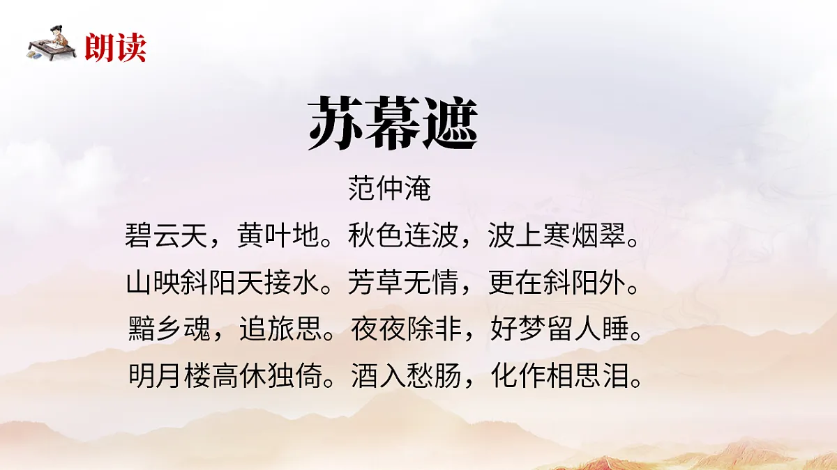 17511122第3页