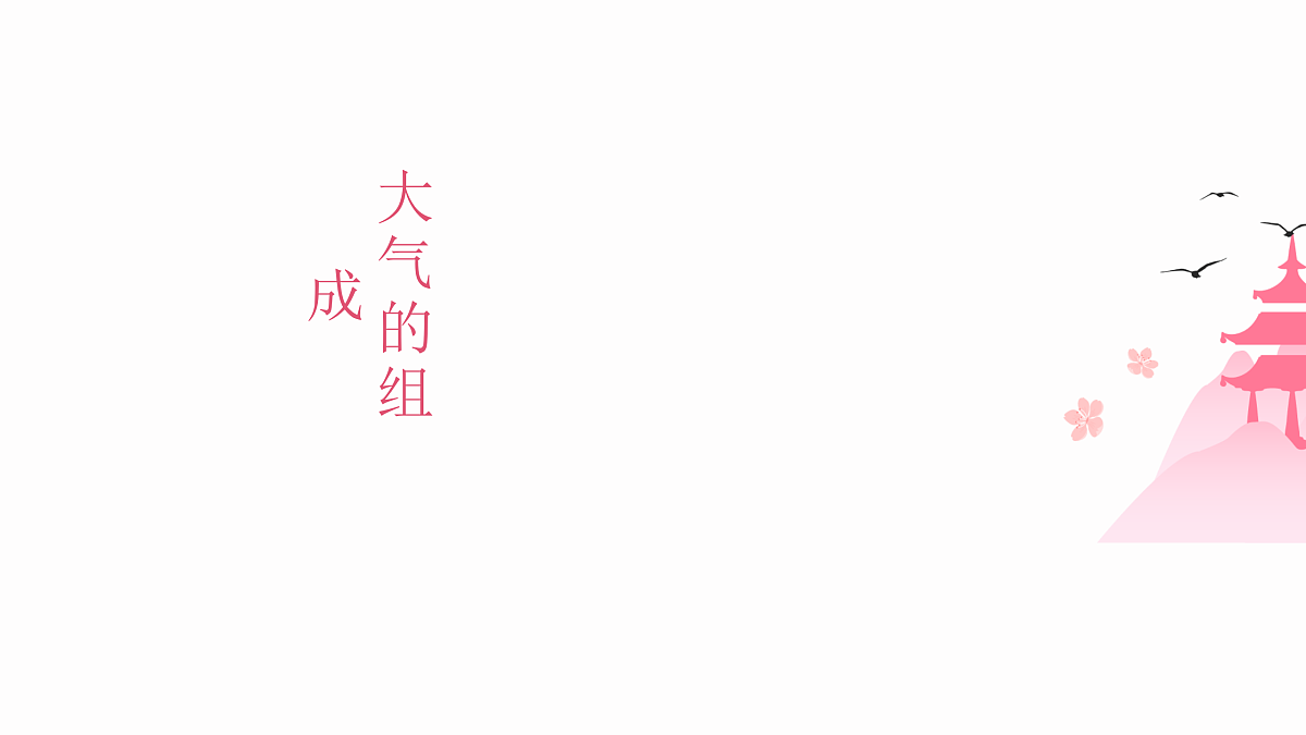 17511137第6页