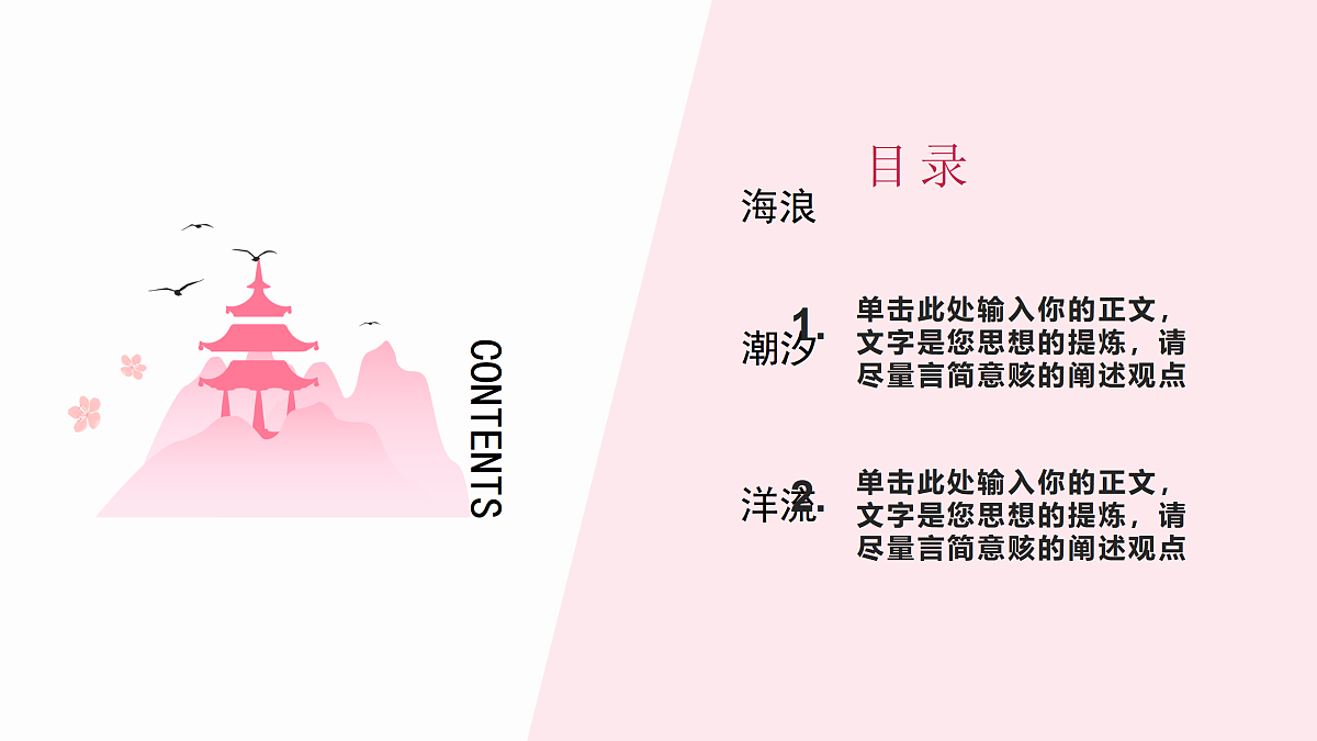 17511146第5页