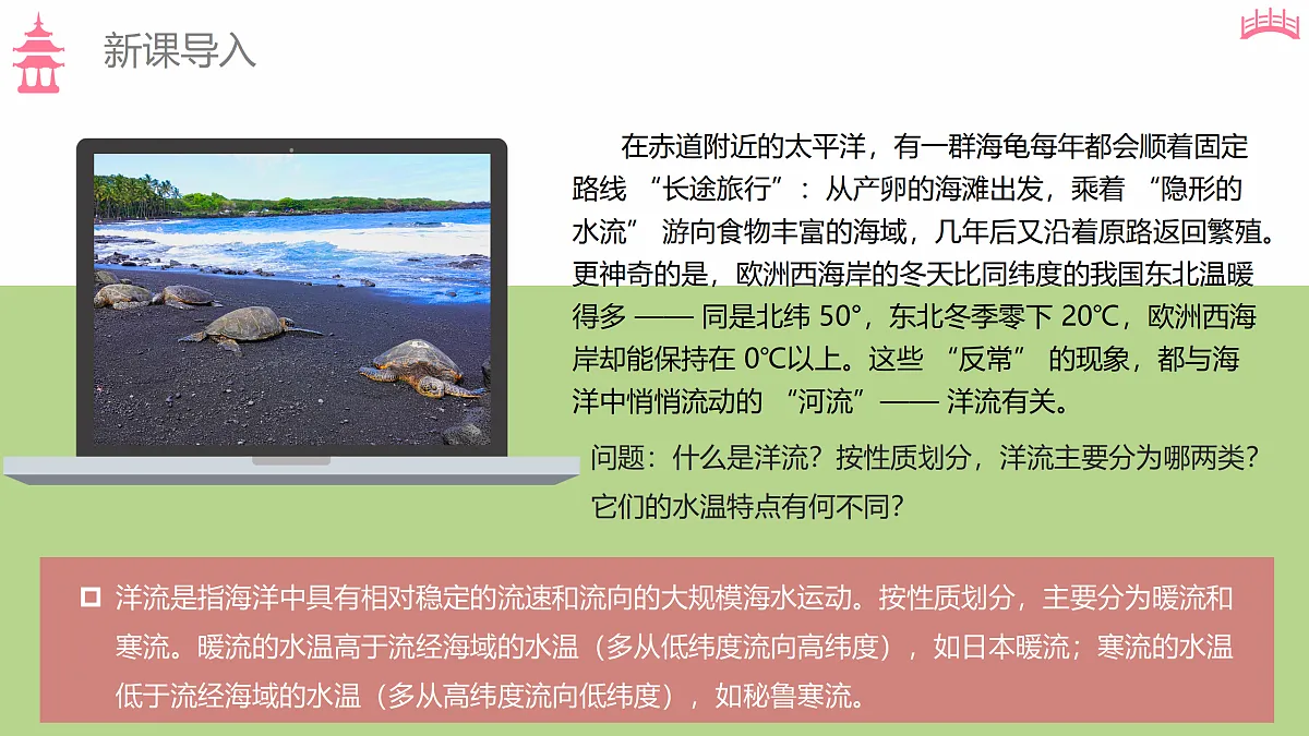 17511147第2页