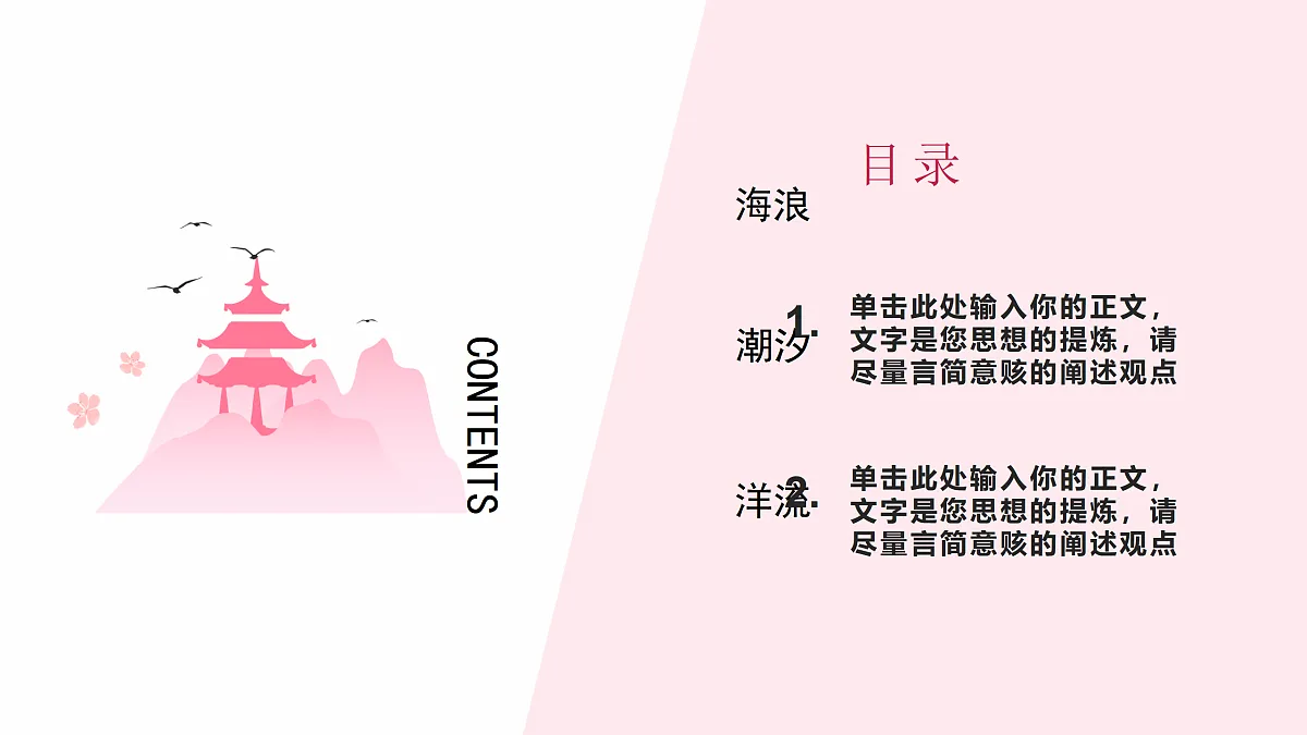 17511147第5页