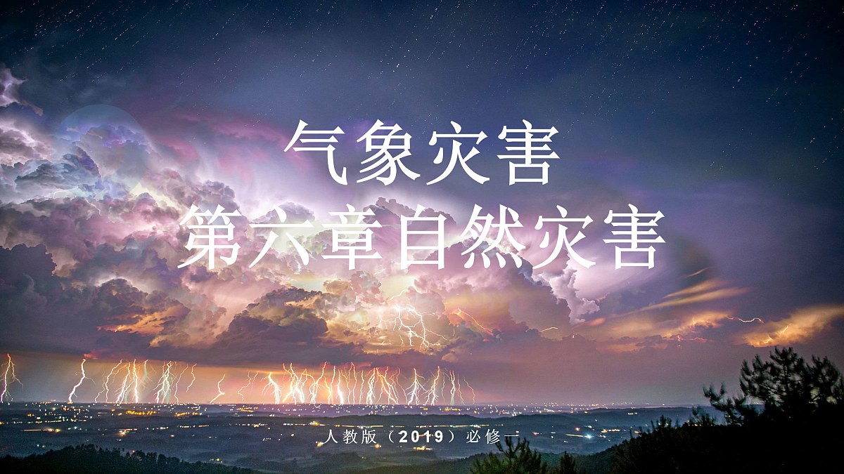 17511160第1页