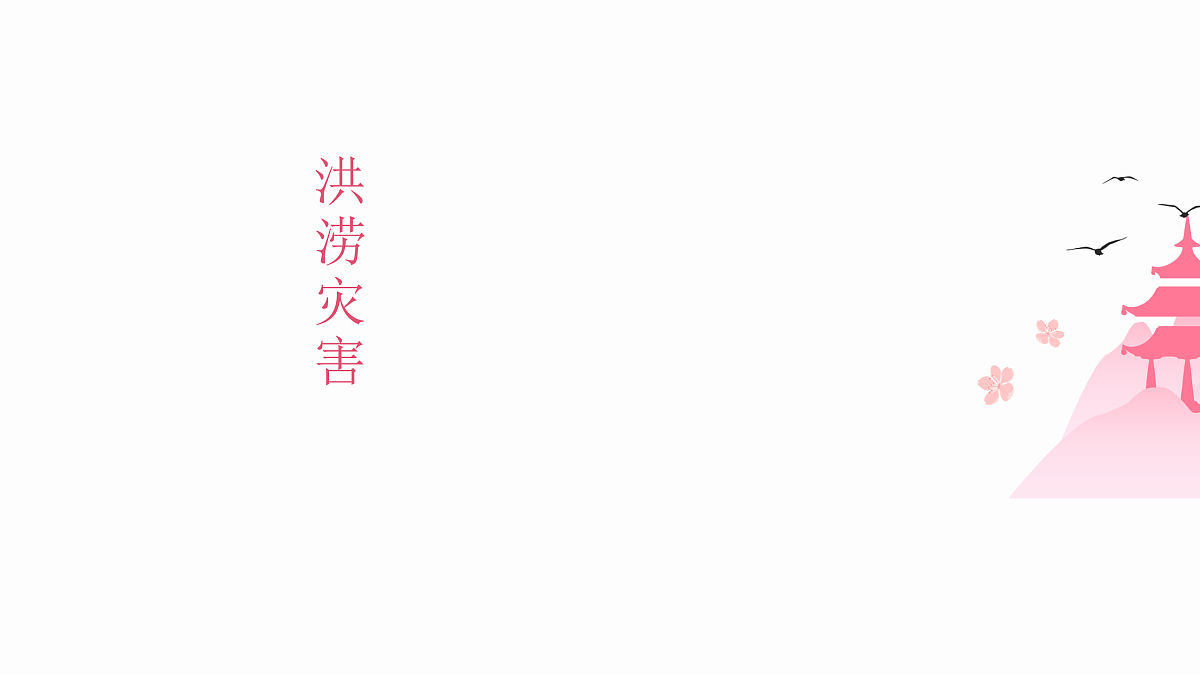 17511160第7页