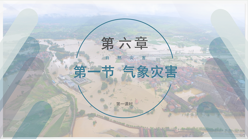17511161第1页