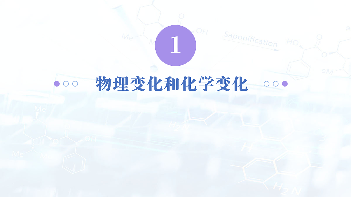 17511188第4页