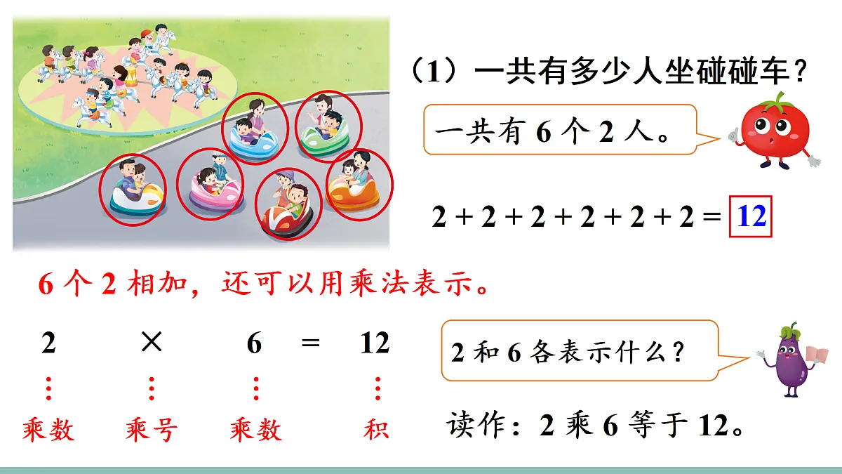 17511258第4页