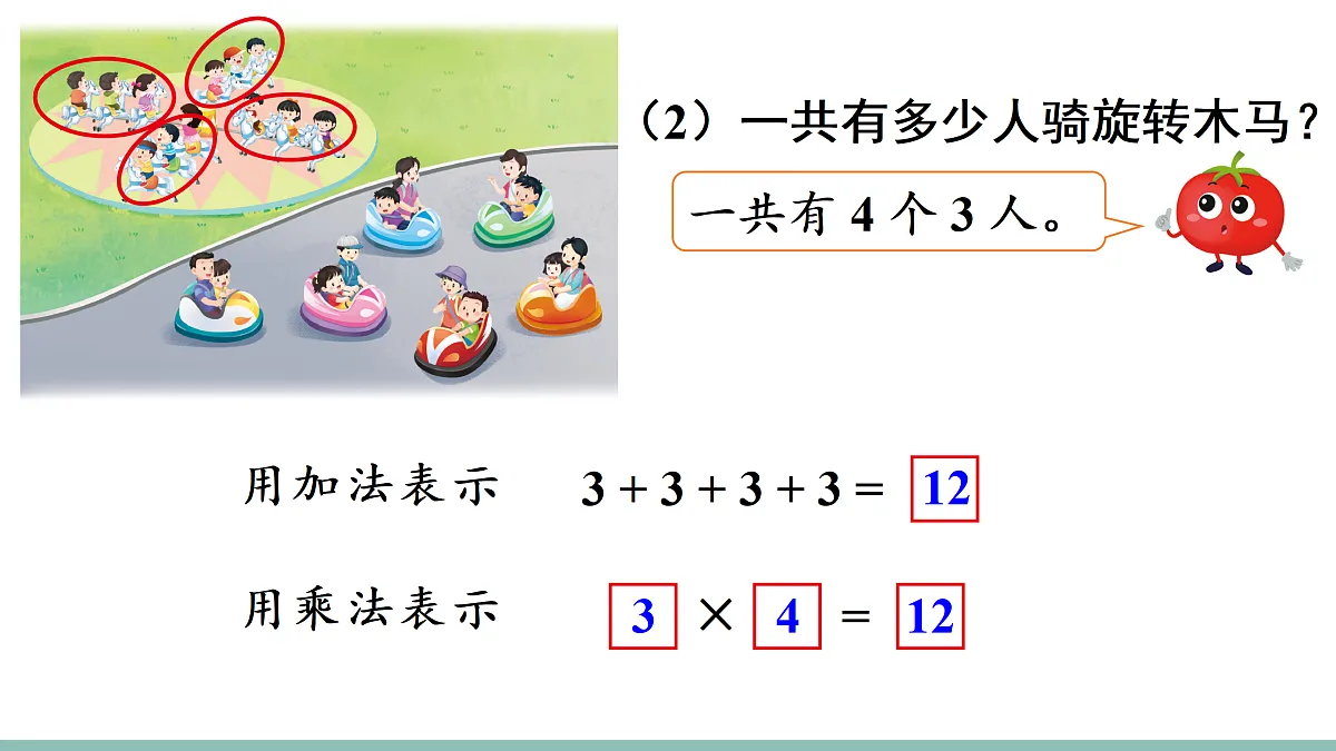 17511258第5页