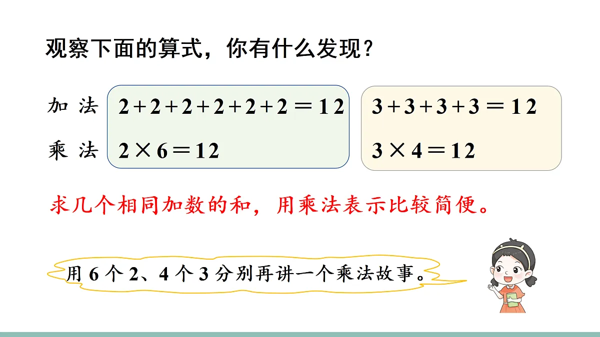 17511258第6页