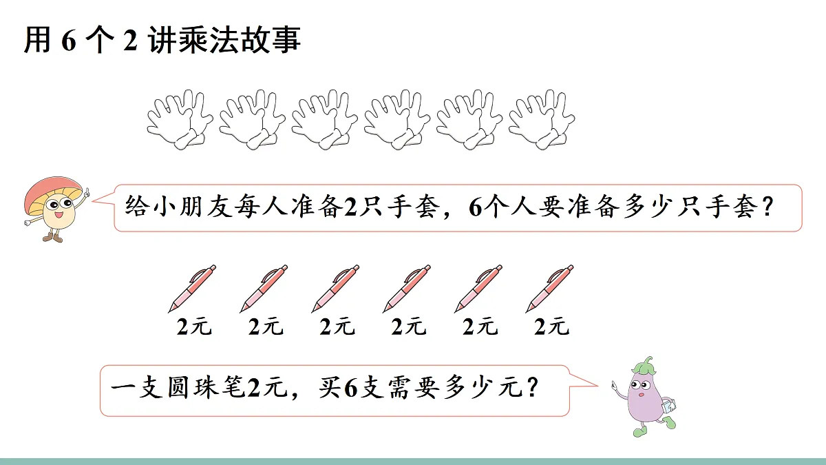 17511258第7页