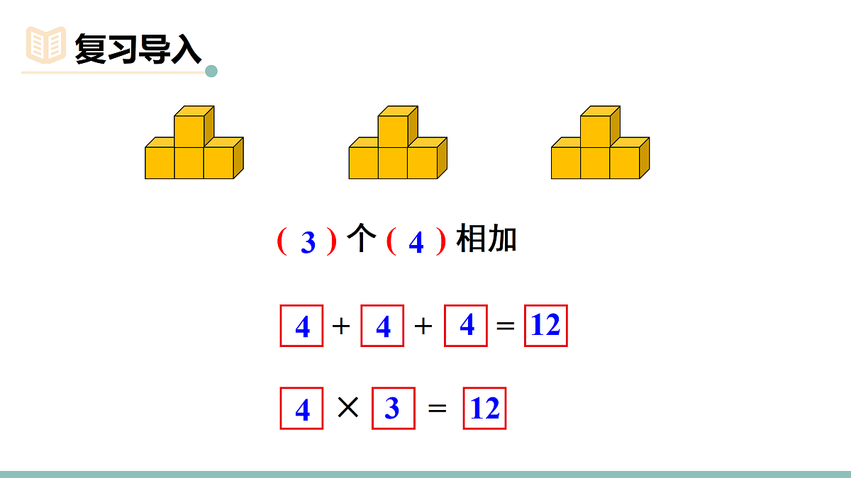 17511259第2页