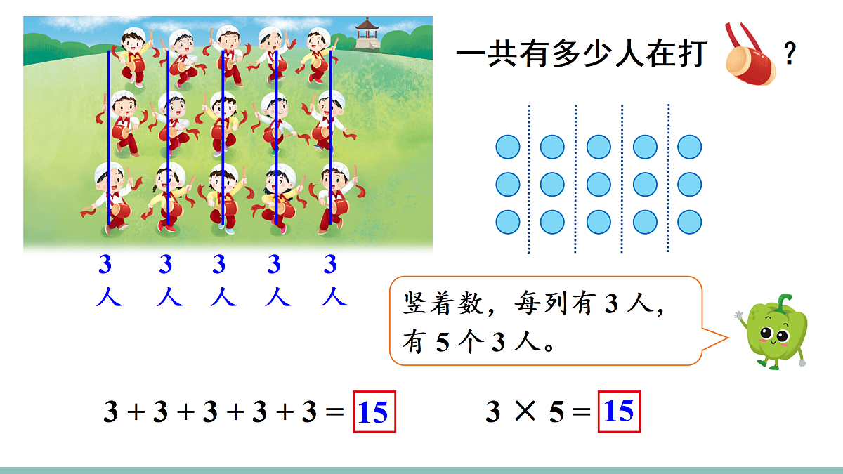 17511259第5页