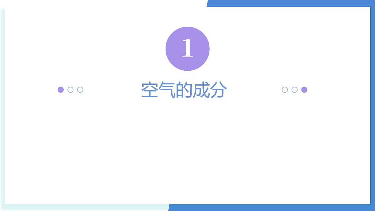 17511642第4页