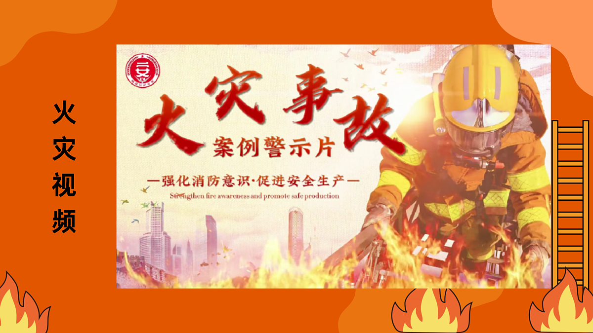 17511923第3页