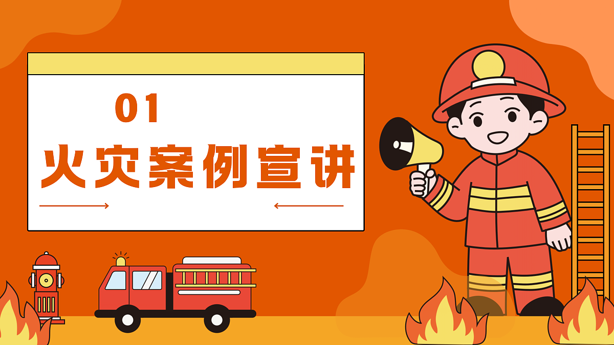 17511923第4页