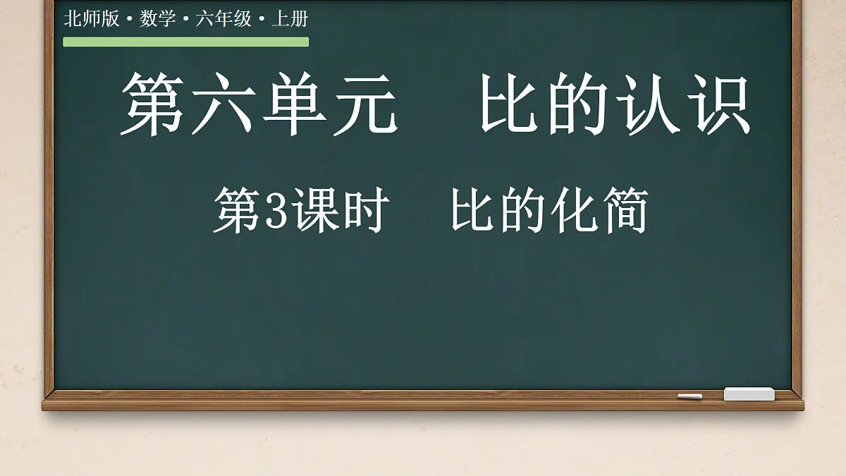 17511962第1页