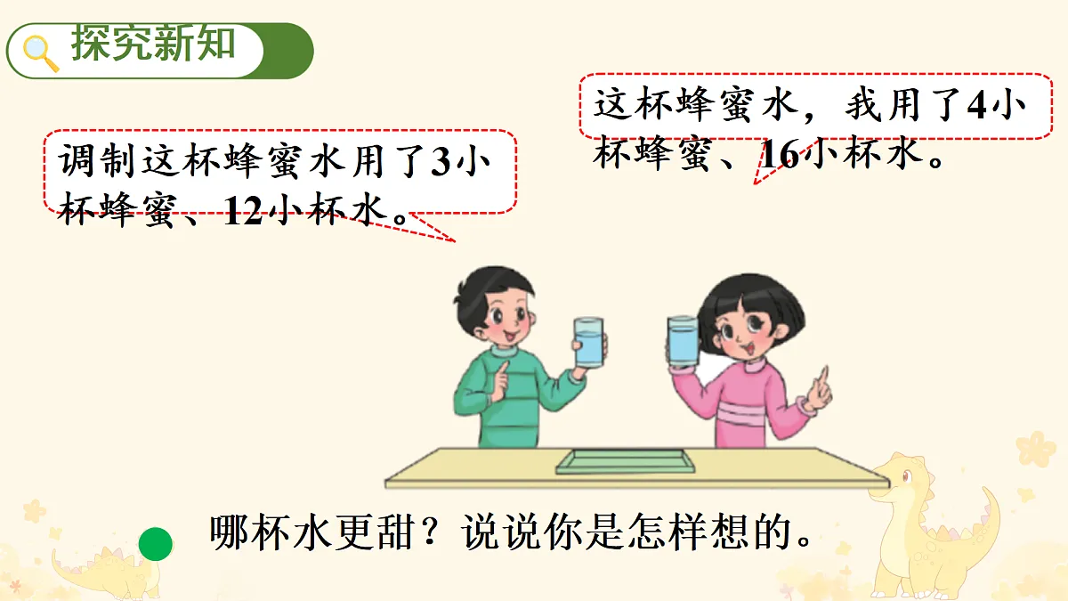 17511962第3页
