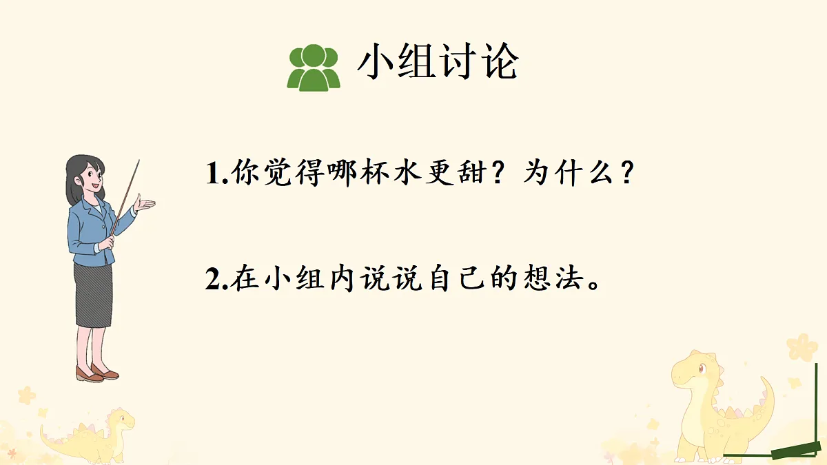 17511962第4页