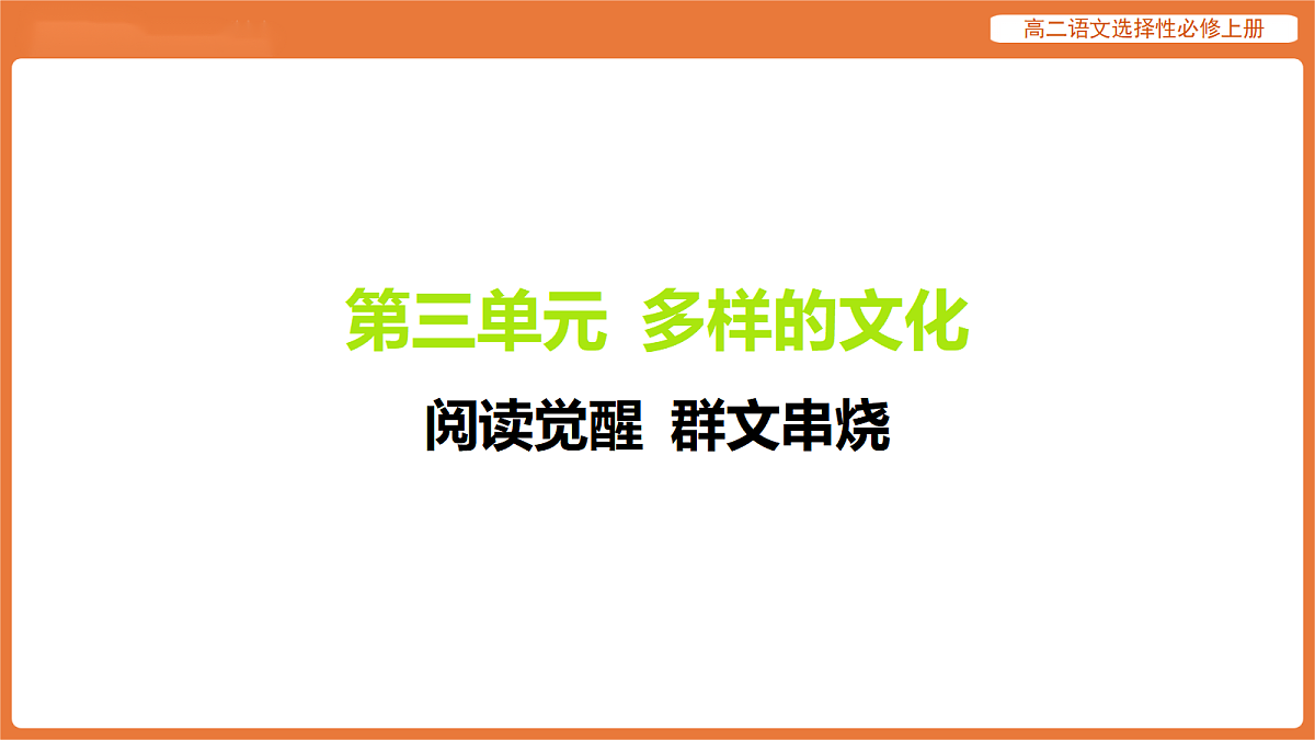 17512177第1页