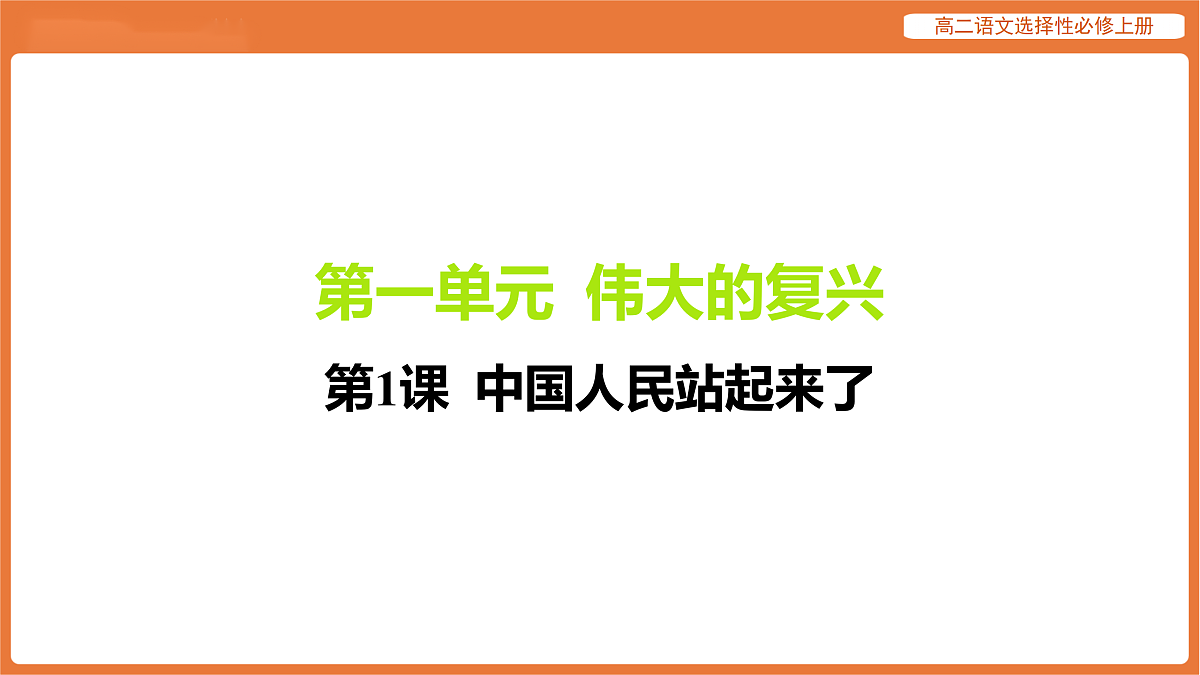 17512201第1页
