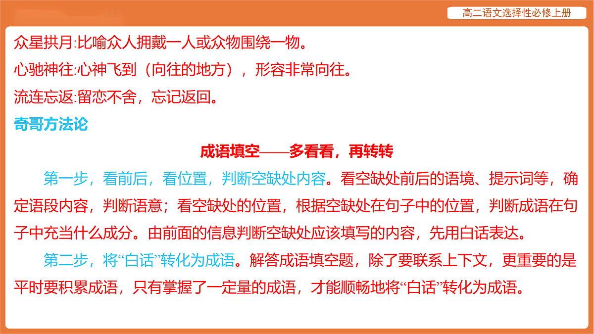 17512201第5页