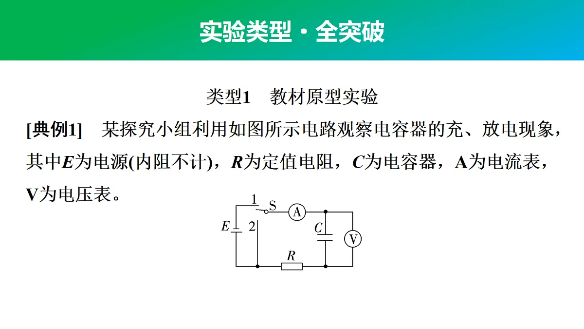 17512210第8页