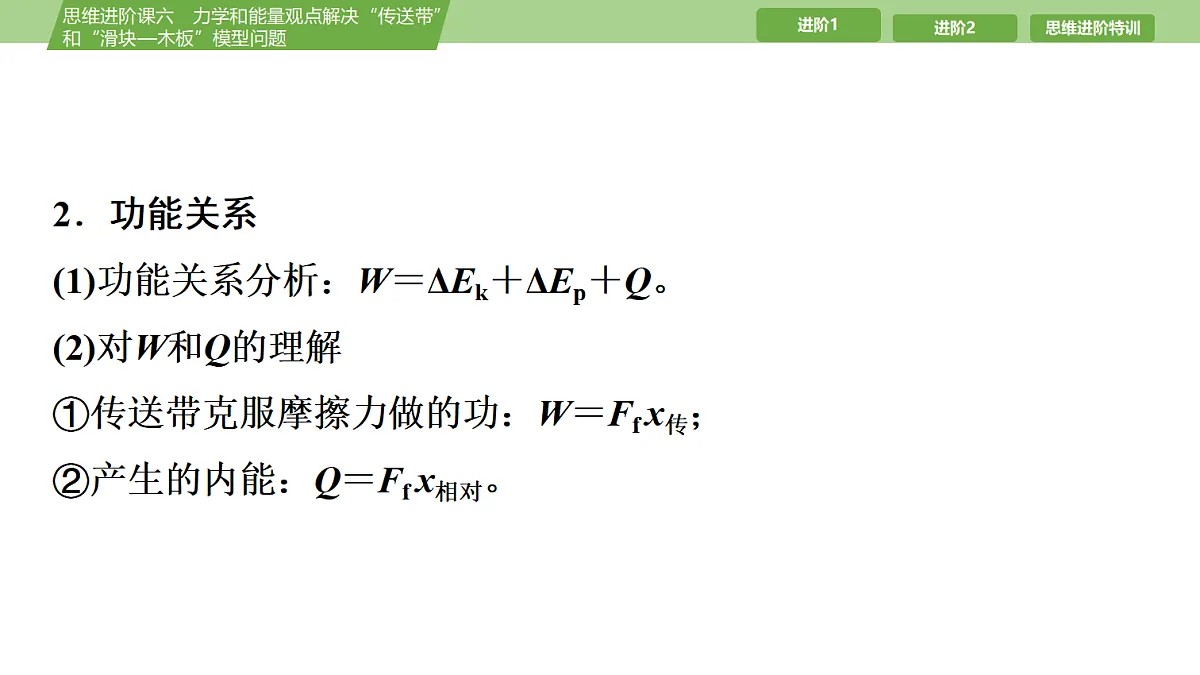 17512219第4页