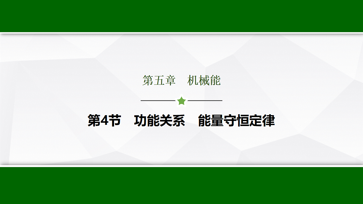17512220第1页