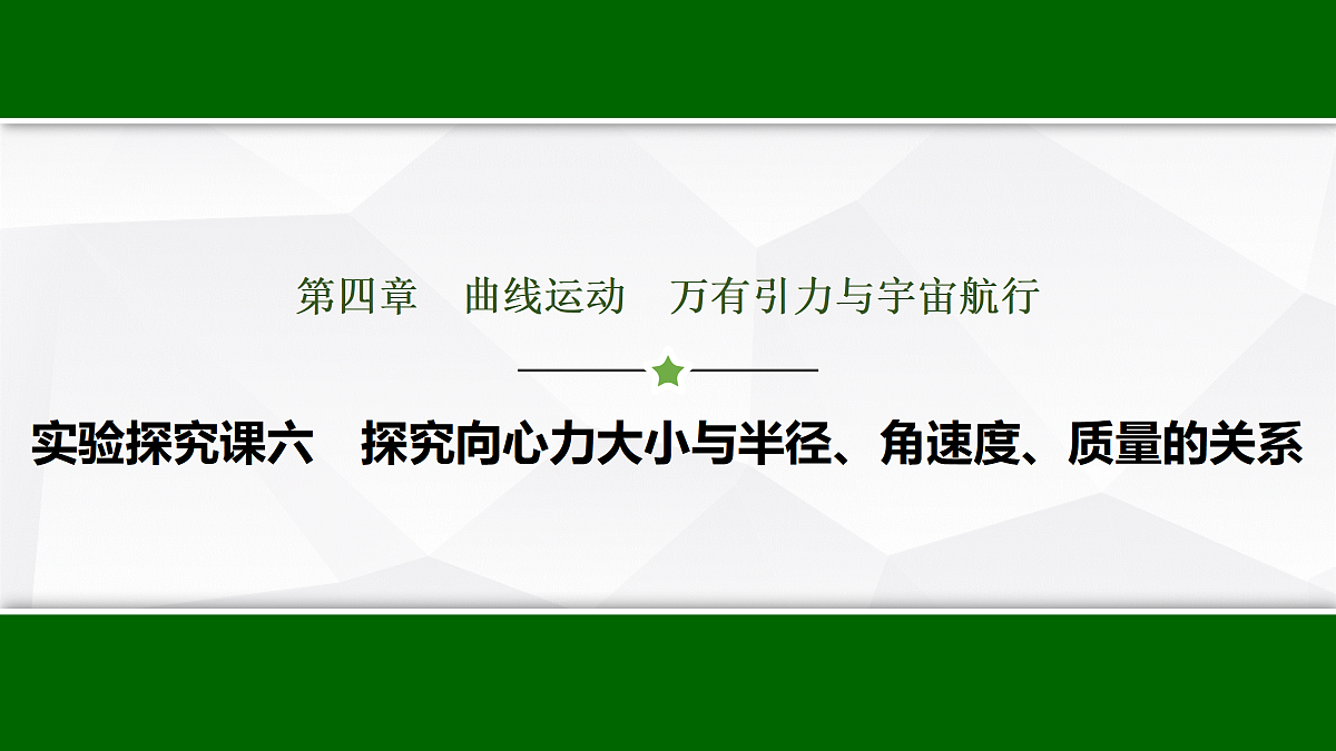 17512224第1页