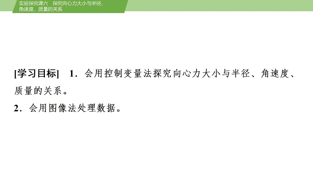 17512224第2页