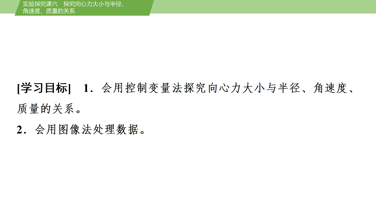 17512224第2页