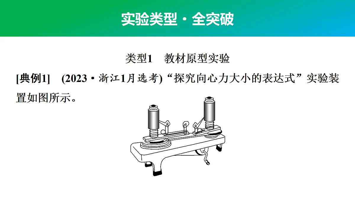 17512224第8页
