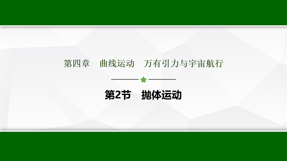 17512229第1页