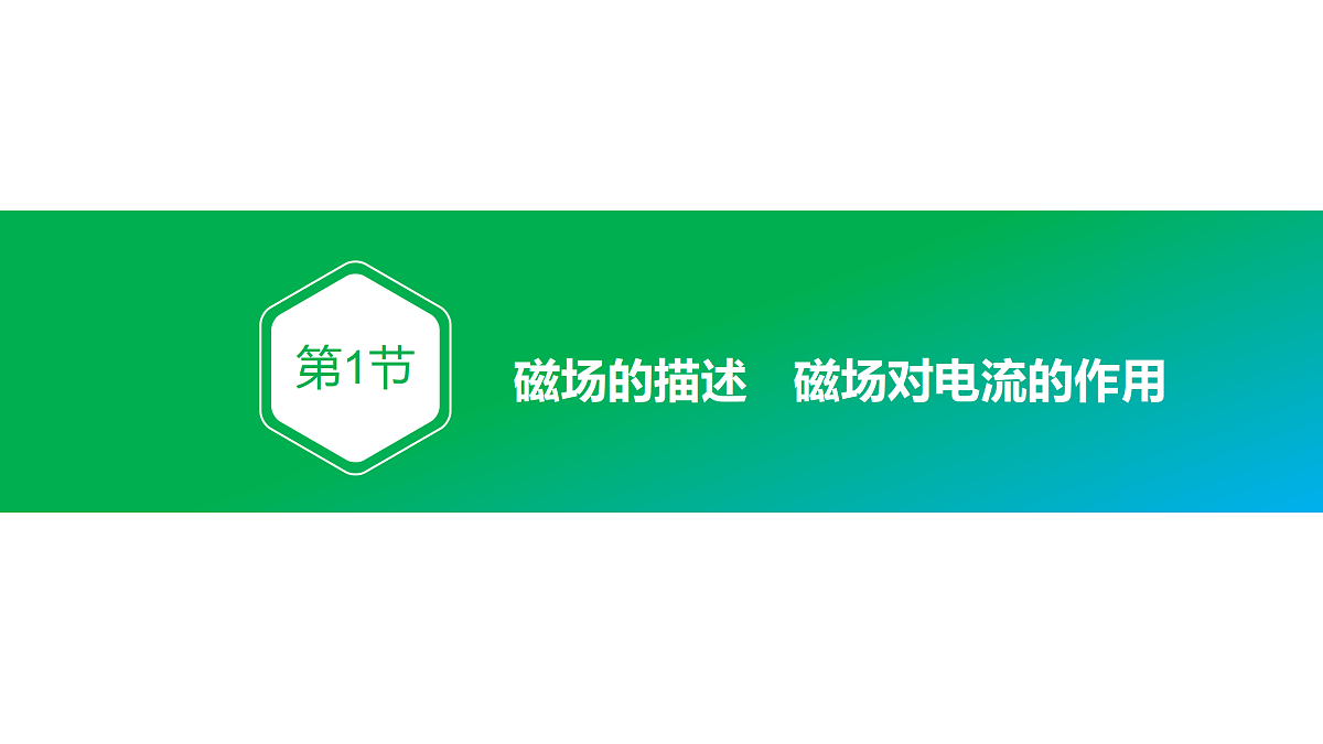 17512237第6页