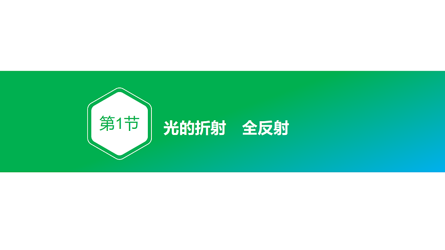 17512242第6页